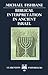 Biblical Interpretation in Ancient Israel (Clarendon Paperbacks)
