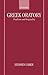 Greek Oratory: Tradition and Originality