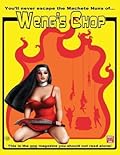 Weng's Chop #5
