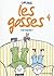 C'est trop bien ! (Les Gosses, #4)