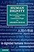 Human Dignity: The Constitu...