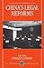 China's Legal Reforms (Studies on Contemporary China)