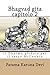Bhagvad gita - capitolo 2: ...