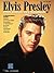 Elvis Presley 25th Anniversary Piano/Vocal/Guitar Songbook | Sheet Music Collection for Piano Vocal and Guitar | 40 Classic Songs Arranged for Practice and Performance | Artist Tribute Music Book