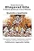 Bhagavad gita - capitolo 5:...