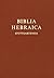 Biblia Hebraica Stuttgartensia