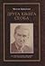 Druga knjiga Seoba by Miloš Crnjanski