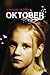 Oktober