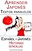 Aprender Japonés - Textos paralelos - Historias sencillas