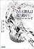 されど罪人は竜と踊る（7） Go to Kill th...