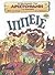 Ιππείς (Οι κωμωδίες του Αρι...