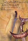 Ahlul-Bait (Kelua...