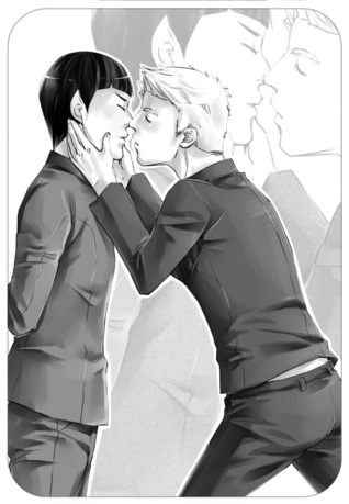 Streetlight People (ebook)