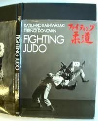 Fighting Judo (Hardcover)