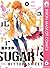 シュガー*ソルジャー 6 (りぼんマスコットコミックスDIGITAL) (Japanese Edition)