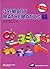 Primary Mathematics 6A Textbook