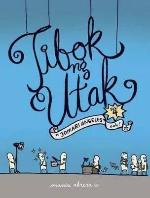 Tibok ng Utak! Blg. 4 (Tibok ng Utak!, #4)
