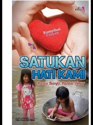 Satukan Hati Kami (ebook)