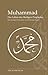Muhammad - Das Leben des Heiligen Propheten (German Edition)