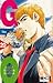 GTO: Great Teacher Onizuka, Band 20