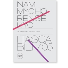 Nam Myoho Renge Kyo (Paperback)