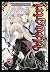 Uragiri, La trahison connaît mon nom, Vol. 2 (Uragiri, #2)