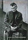 გოდოს მოლოდინში by Samuel Beckett