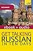 Get Talking Russian in Ten ...