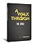 A Walk through the Bible by Lesslie Newbigin