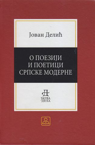 O poeziji i poetici srpske moderne