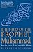 The Heirs Of The Prophet Mu...