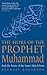 The Heirs Of The Prophet Muhammad: And the Roots of the Sunni-Shia Schism