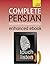 Complete Modern Persian Beginner to Intermediate Course: Audio eBook (Complete Languages)