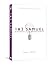 NBBC, 1 & 2 Samuel: A Commentary in the Wesleyan Tradition (New Beacon Bible Commentary)