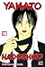 Yamato Nadeshiko, Vol. 18 (The Wallflower, #18)