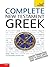 Complete New Testament Gree...