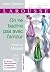 On ne badine pas avec l'amour by Alfred de Musset