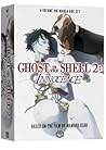Ghost In The Shell 2: Innocence Ani-Manga Box Set