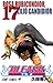 Bleach―ブリーチ― 17 Burīchi 17 (Bleach, #17) by Taito Kubo