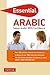Essential Arabic: Speak Ara...