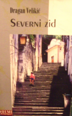 Severni zid
