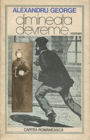Dimineața devreme