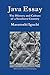 Java Essay