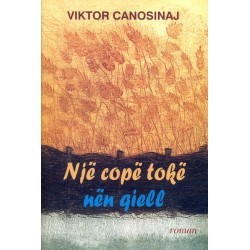 Një copë tokë nën qiell