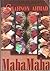 Maha Maha