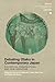 Debating Otaku in Contemporary Japan: Historical Perspectives and New Horizons (SOAS Studies in Modern and Contemporary Japan)