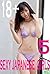SEXY JAPANESE GIRLS 5: collection of photos