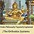 Hindu Philosophy Popularly Explained; The Orthodox Systems by Ram Chandra Bose