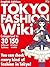 Tokyo Fashion Wiki English ...