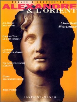Alexandre et l'Orient